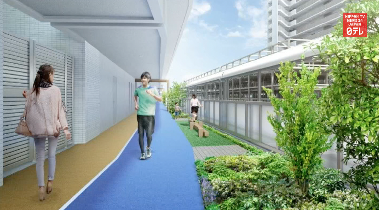 Japan's first 'health condo' planned near Osaka