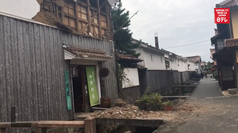 M6.6 quake strikes western Japan 