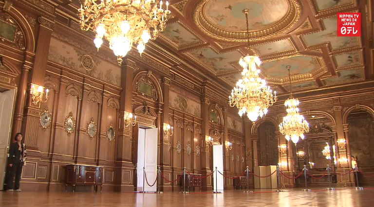 State Guest House opening to tourists