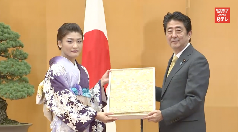 Wrestler Kaoru Icho receives People's Honor Award