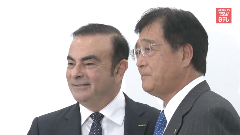 Nissan's Ghosn chairman-elect of Mitsubishi Motors