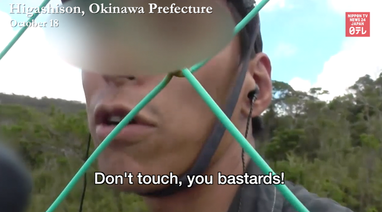 Okinawa police sorry for insulting protesters