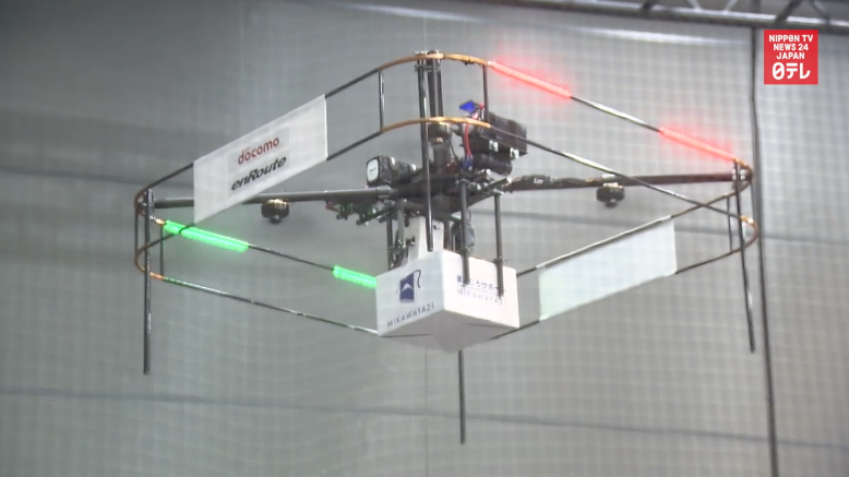 Cell giant NTT Docomo to test drone delivery