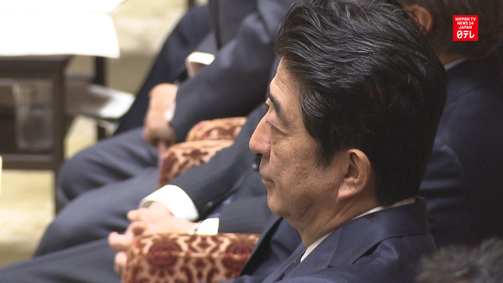 Lawmakers start TPP discussion