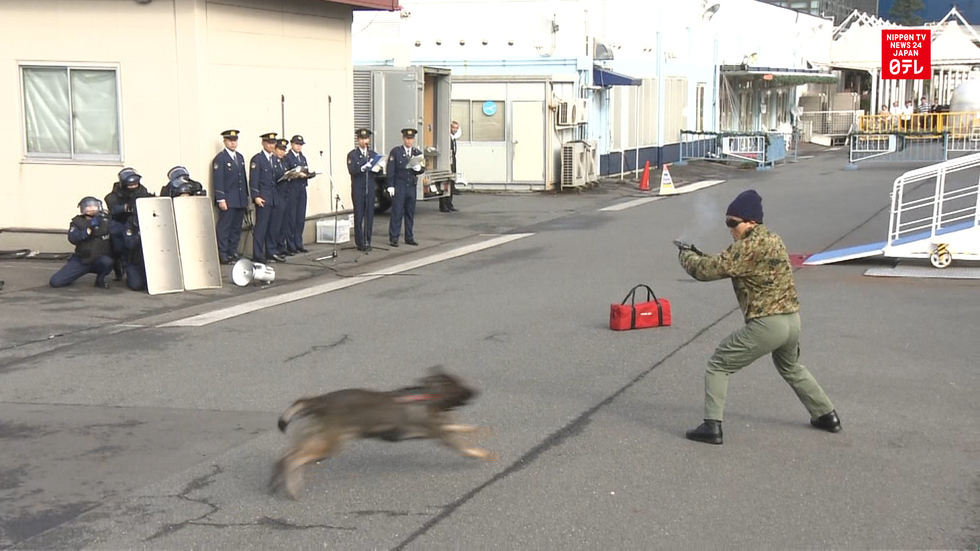 Tokyo prepares to fight terrorists