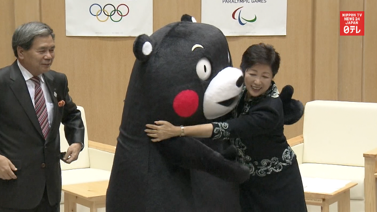Koike meets Kumamon 