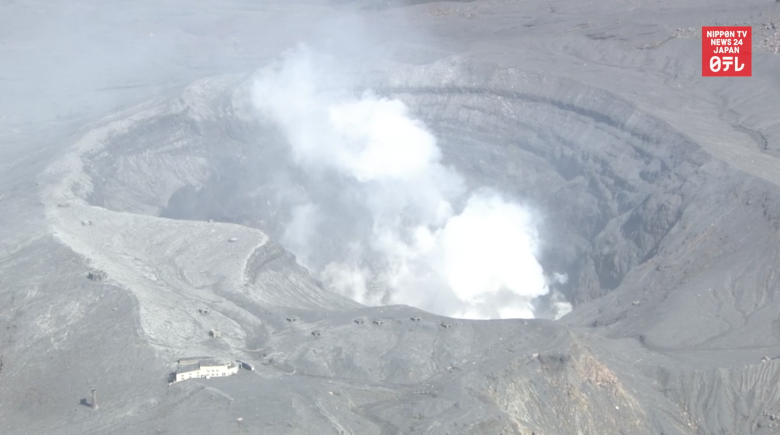Mt. Aso erupted as magma hit groundwater: experts 