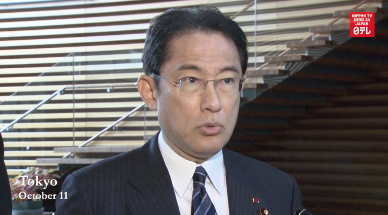 Foreign minister hints at separate return of 2 islands