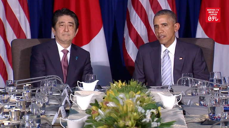 Abe, Obama share concerns on South China Sea