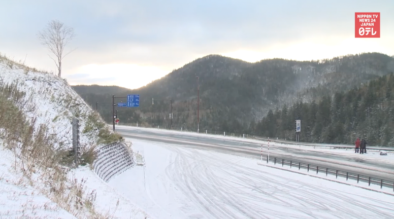 First snowfall dusts northern Hokkaido