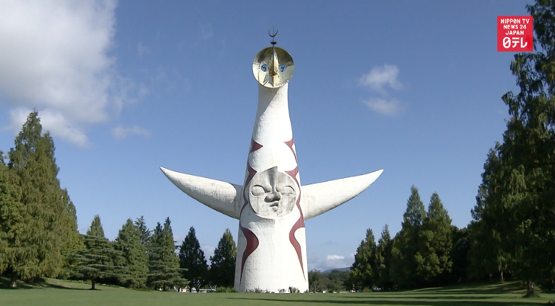Okamoto's Tower of the Sun to be repaired