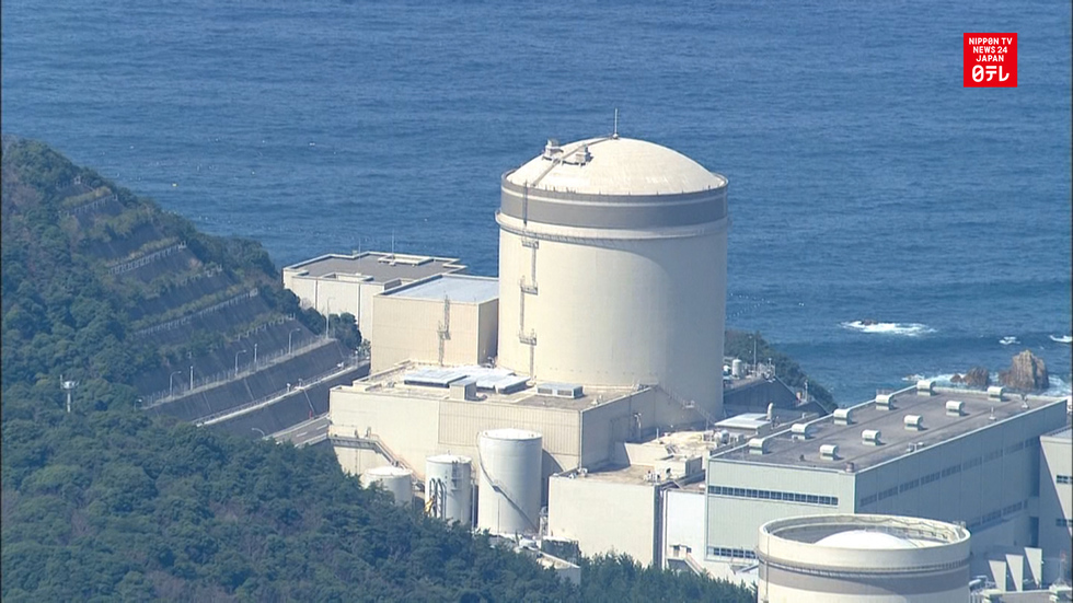 Regulators approve reactor safety measures