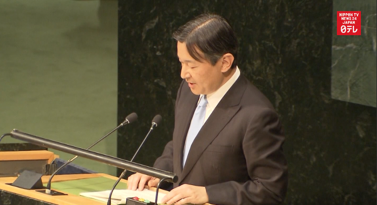 Crown Prince addresses UN on water disasters