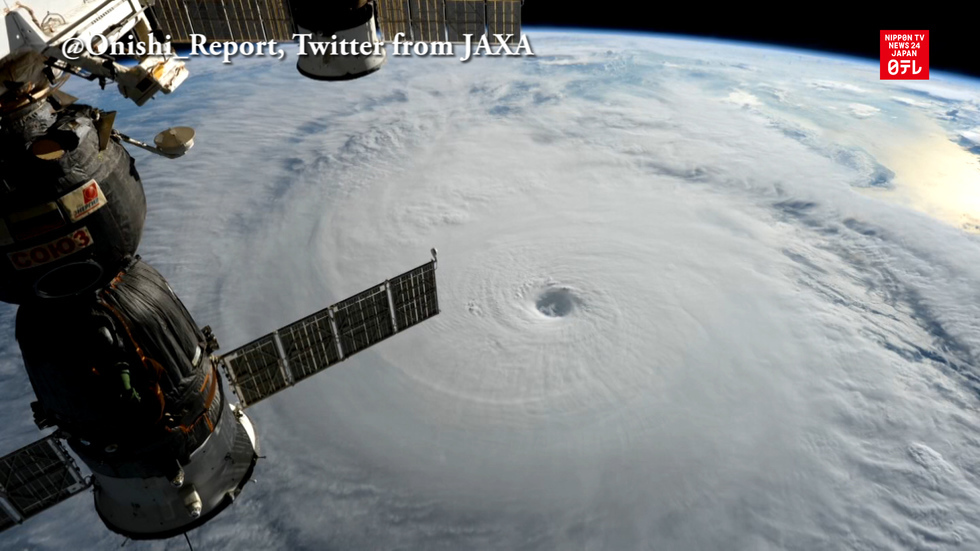 Typhoon Chaba slams Japan