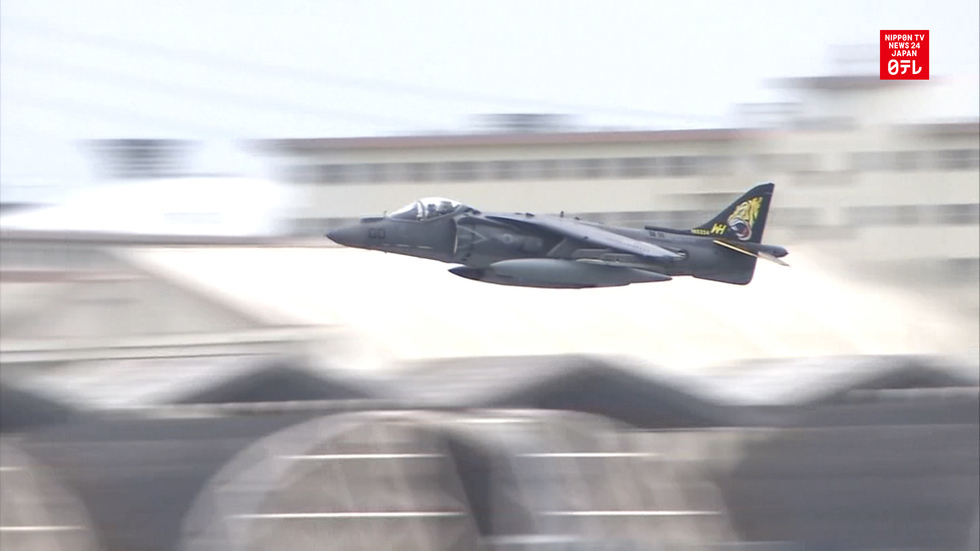 U.S. to resume Harrier flights in Okinawa