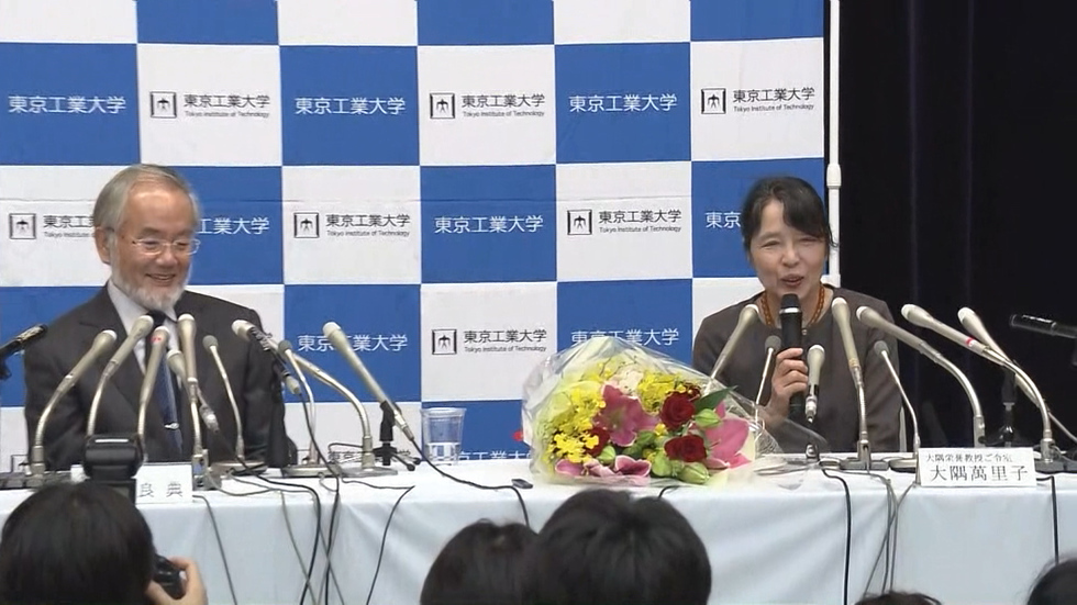 Ohsumi still processing Nobel Prize win