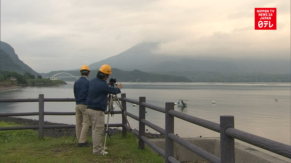 Ongoing Sakurajima eruption alert