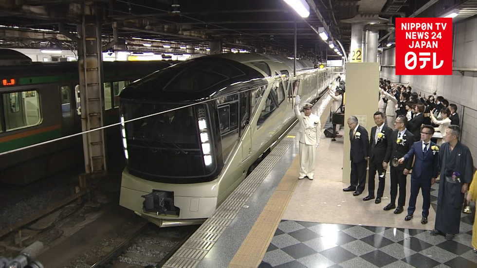 Luxury sleeper train launches 