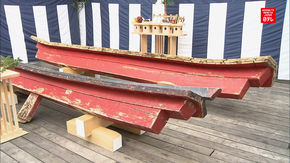 Shrine gate headed home