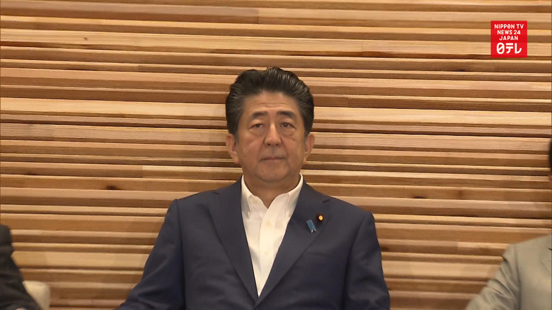 Abe rejects S. Korean proposal, relations remain tense