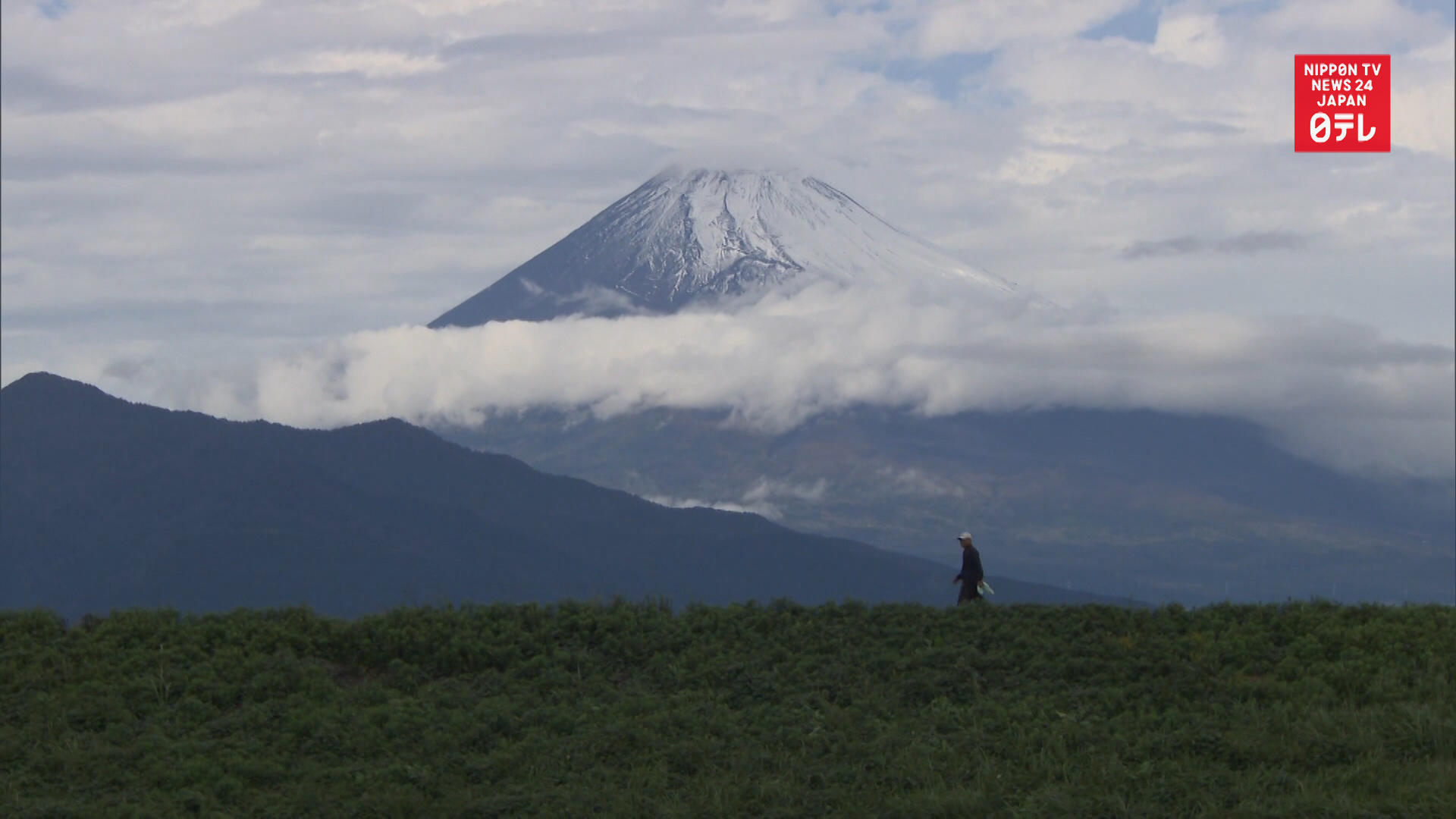 Mt  Fuji sports first snowcap of season