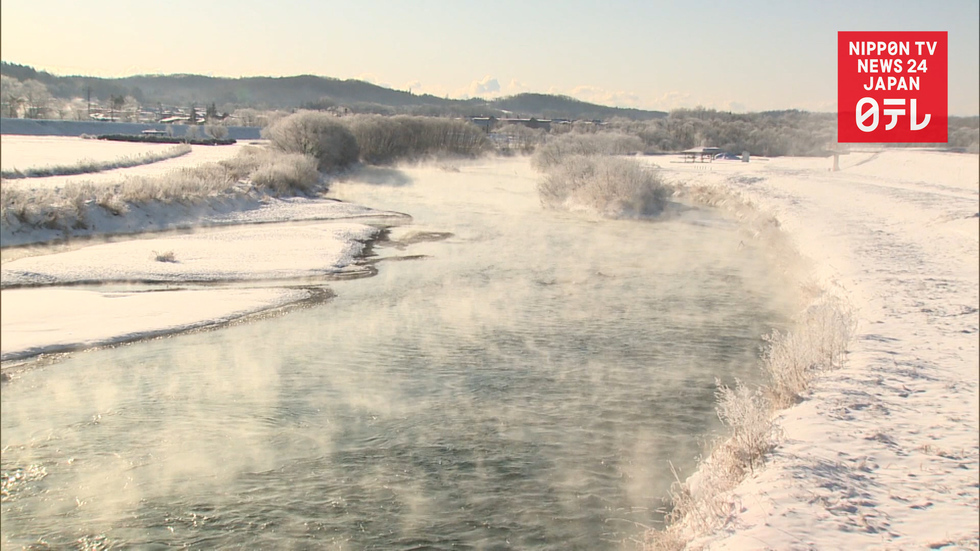 Frigid wonderland descends on Japan