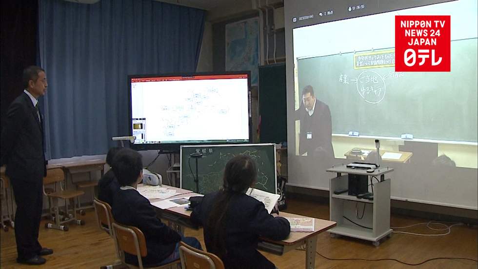 City saving schools through tech