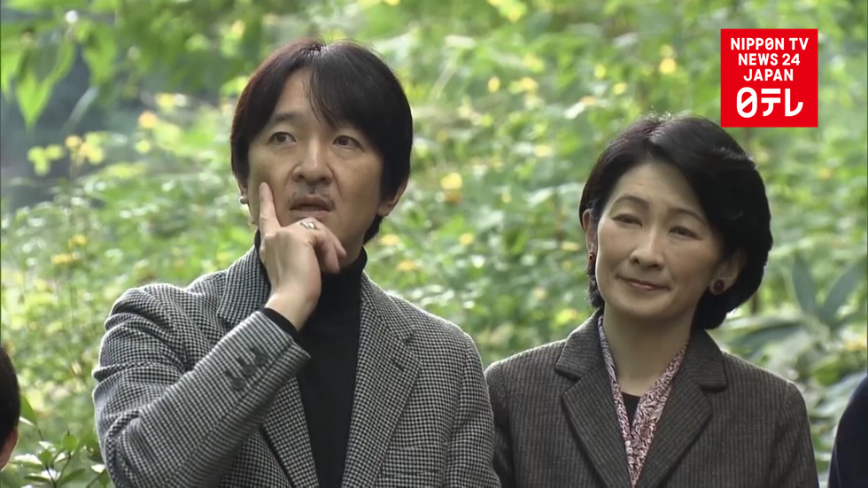 Prince Akishino turns 52