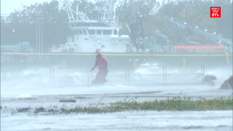 Low-pressure system hits Japan