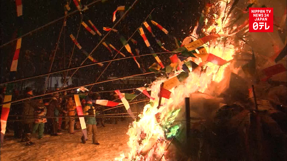 Fire and ice mayhem at traditional rite