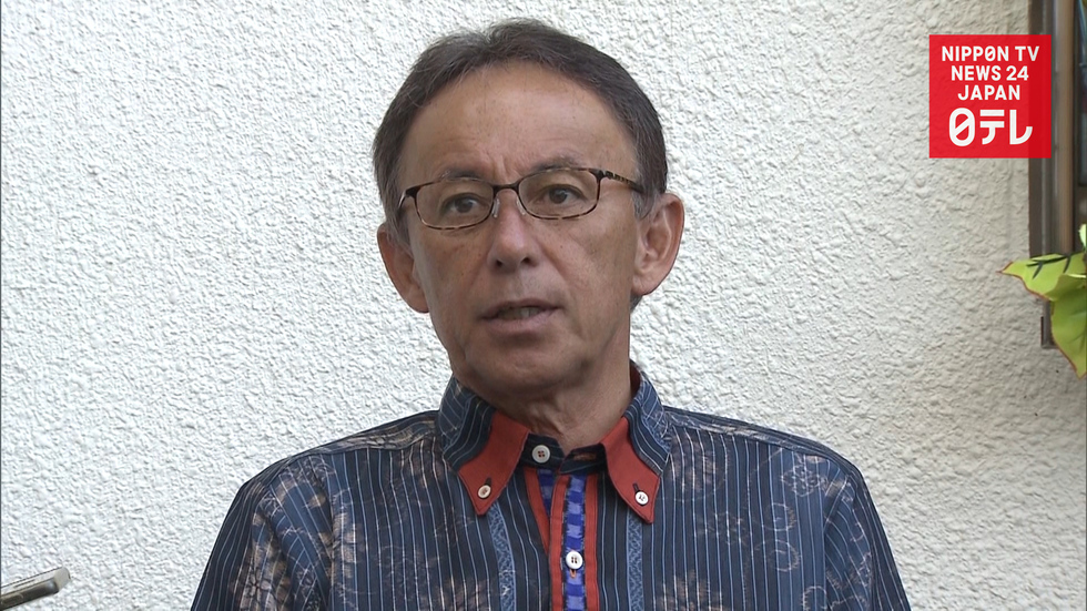 New Okinawa governor opposes U.S. base move