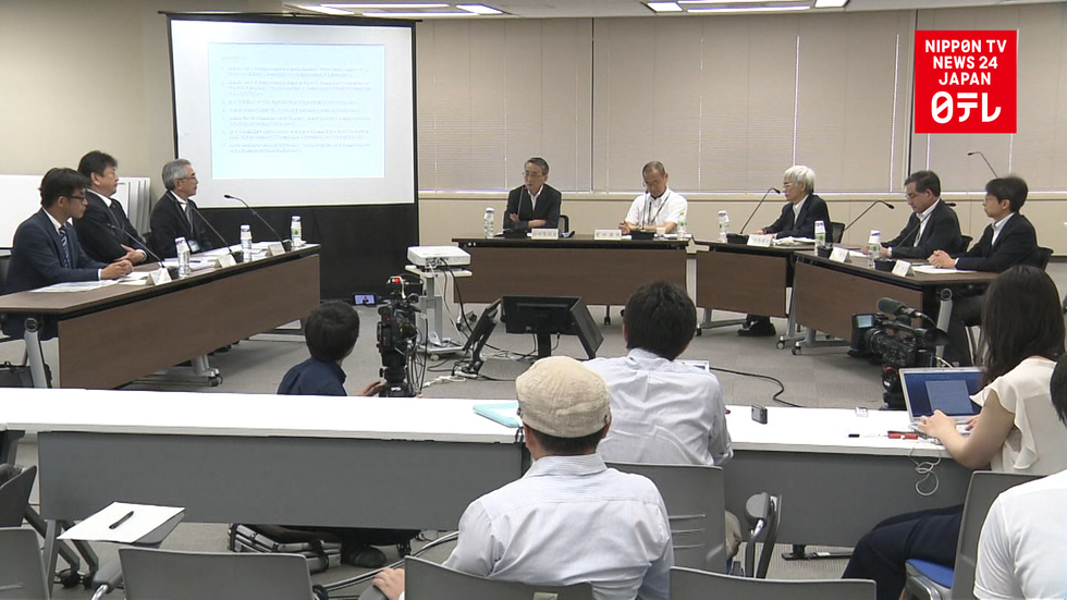  Regulators give TEPCO execs an earful