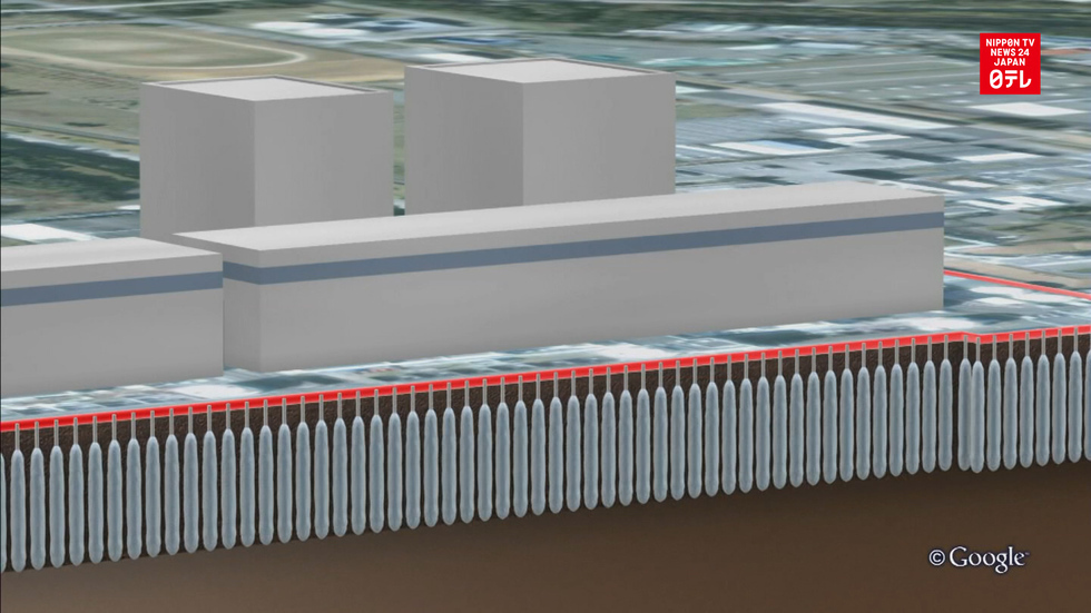 TEPCO starts freezing soil wall at Fukushima Daiichi