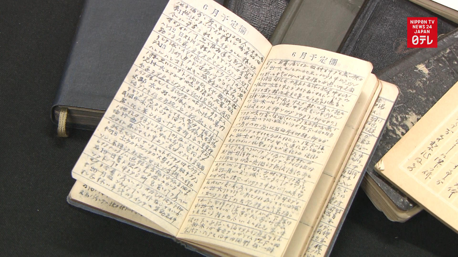 Emperor Hirohito stopped from expressing remorse over war