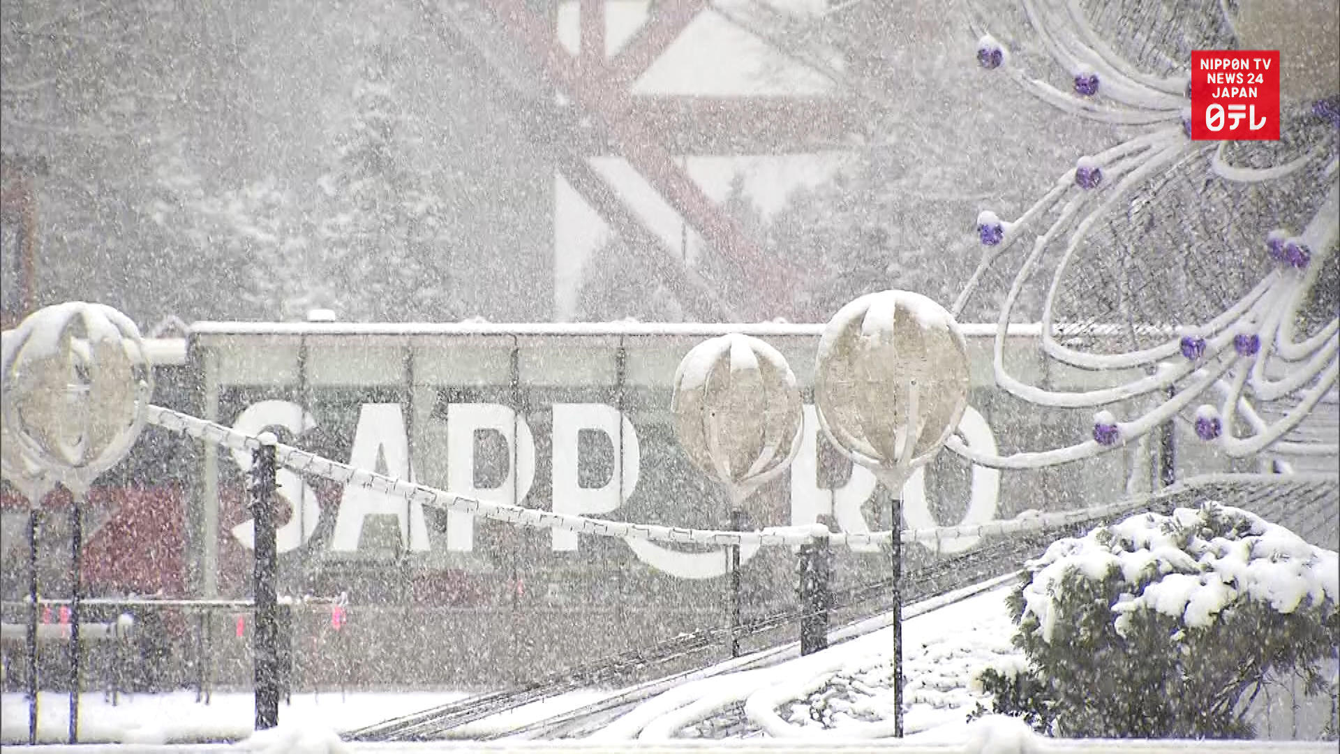 Blizzard hits Hokkaido