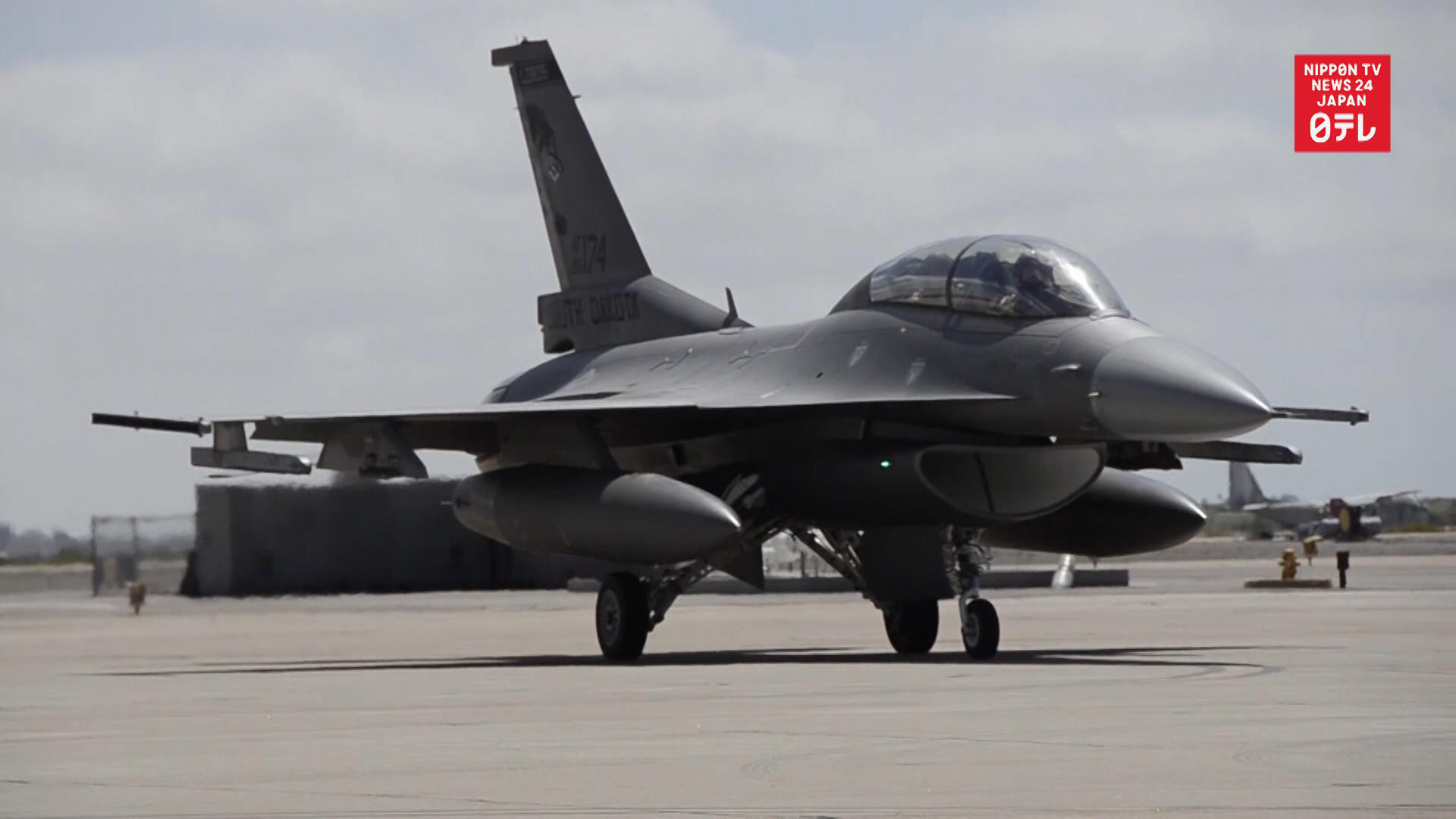 US F-16 drops inert bomb outside training area