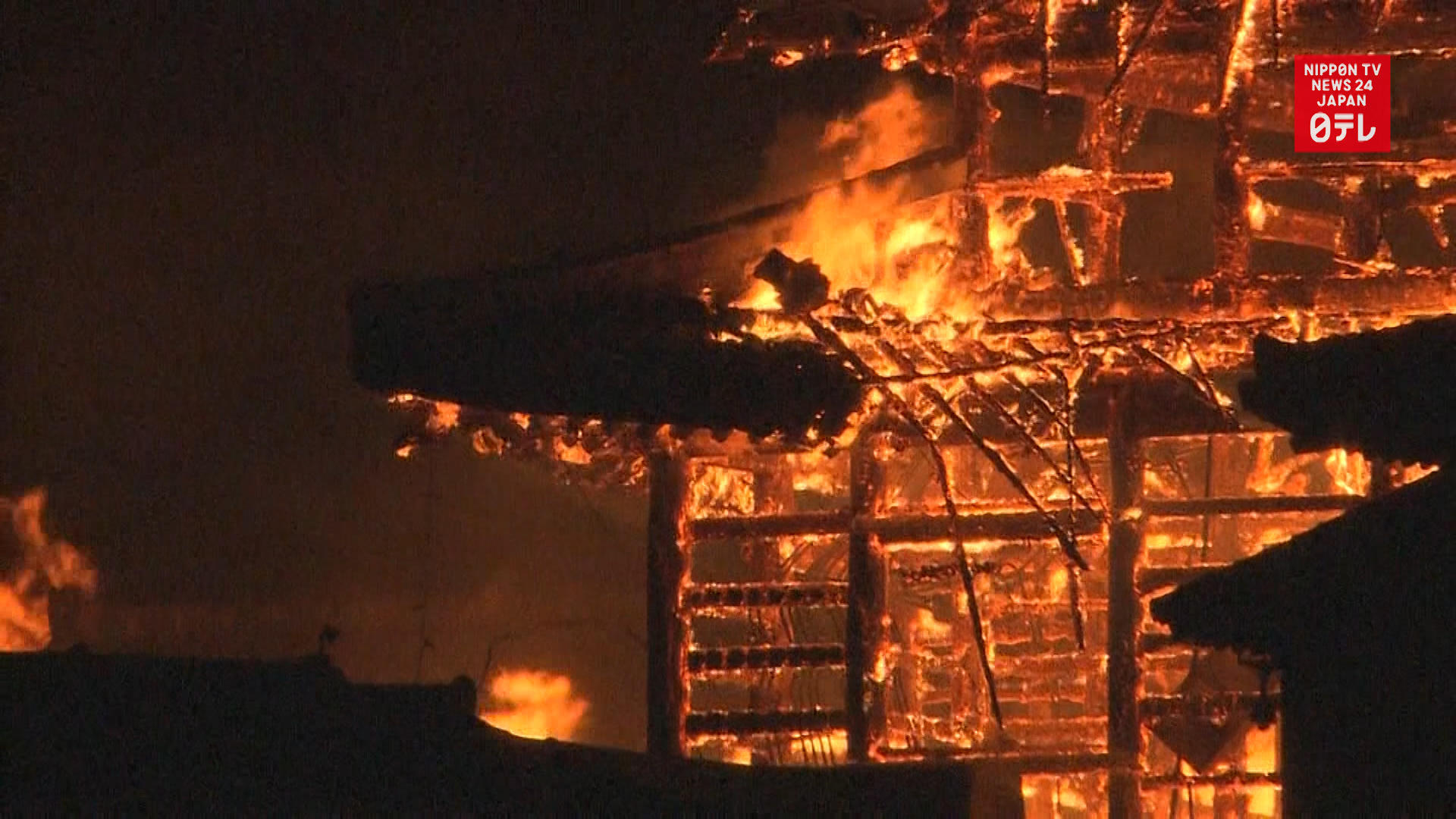 Shuri Castle fire under investigation