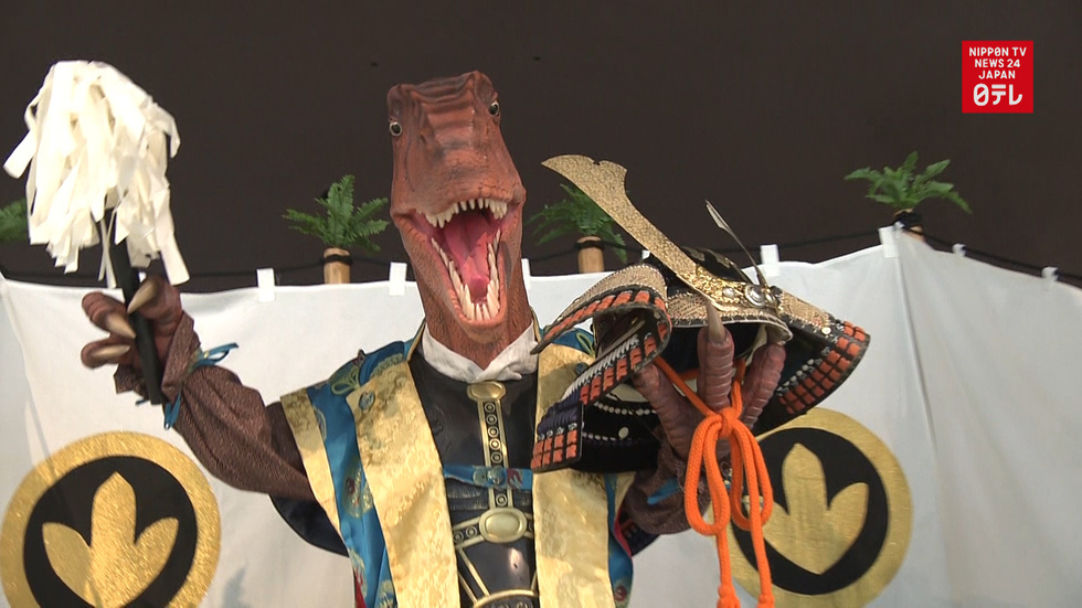 Dinosaur celebrates Children's Day