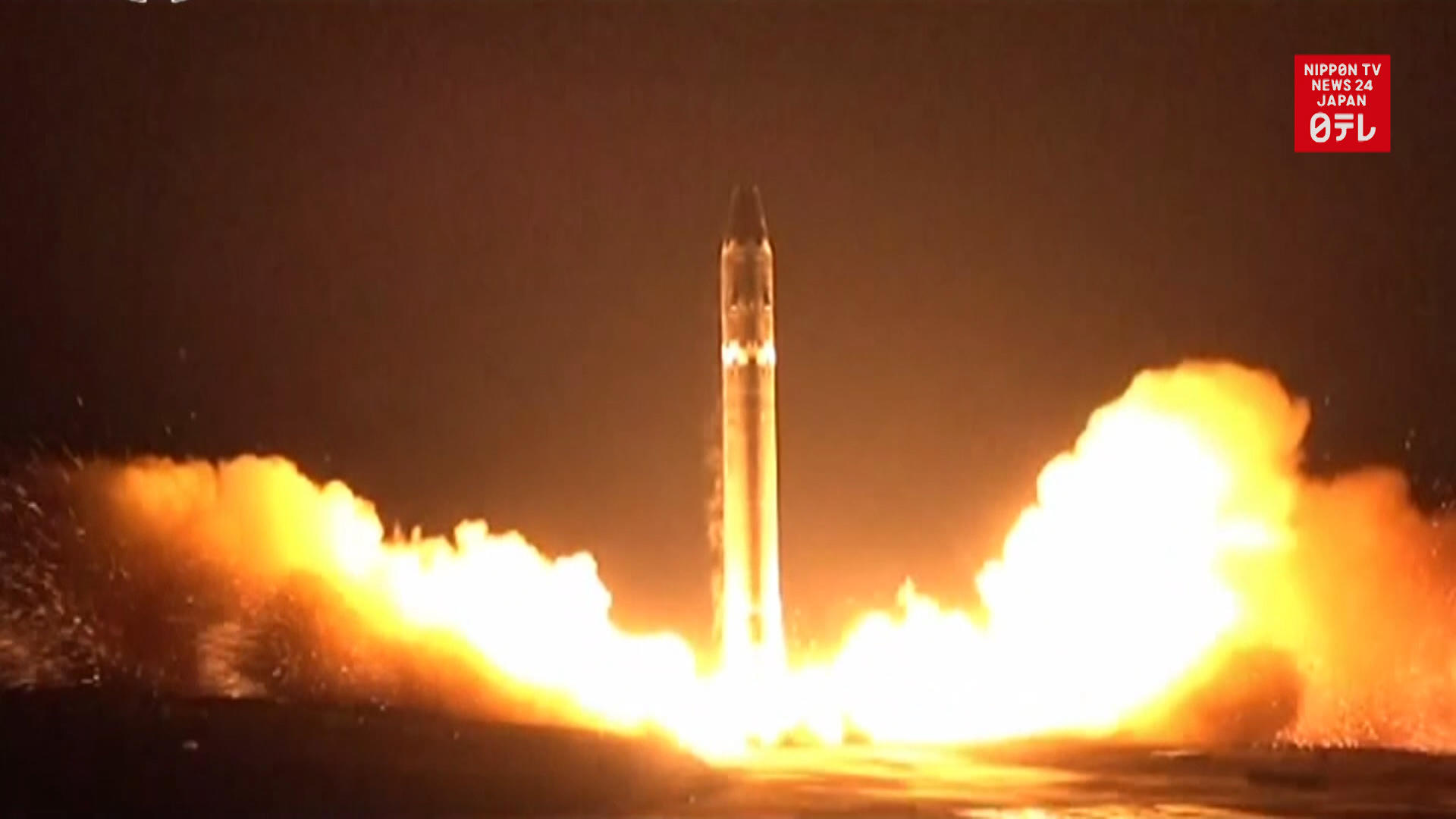 North Korean missile falls in Japan's EEZ