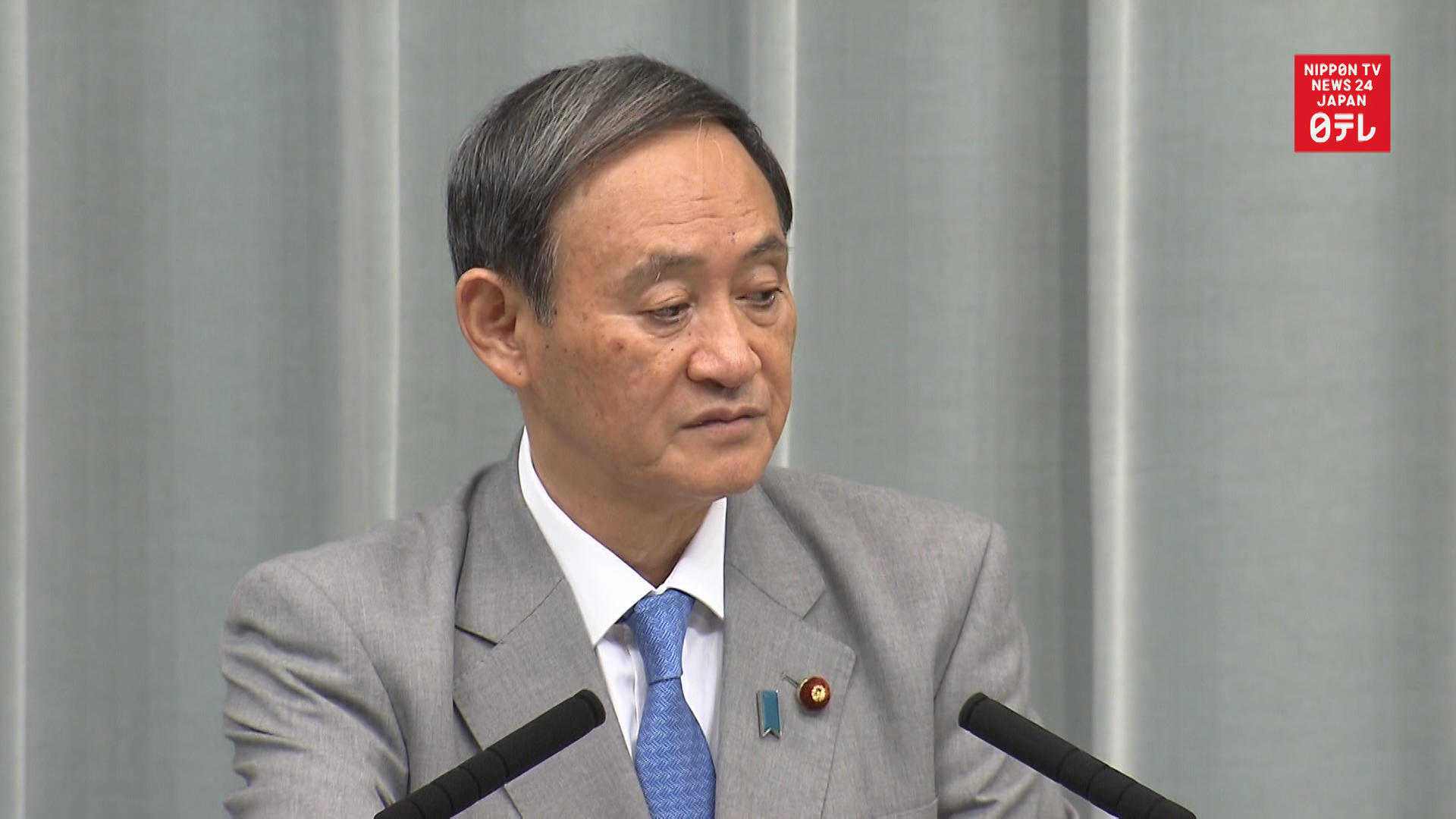 Japan to pardon 550,000 criminals for enthronement ceremony