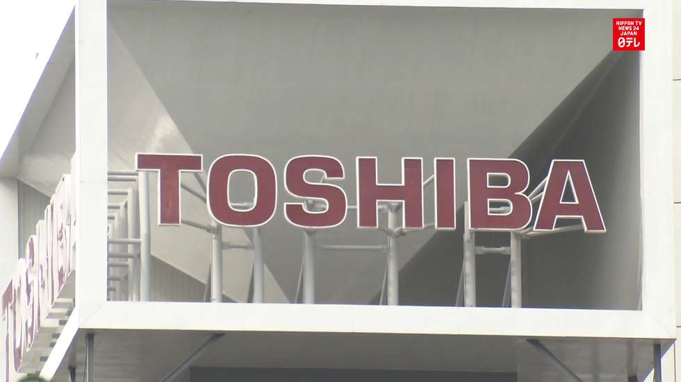 Toshiba eyes integrating PC business with Fujitsu, Vaio