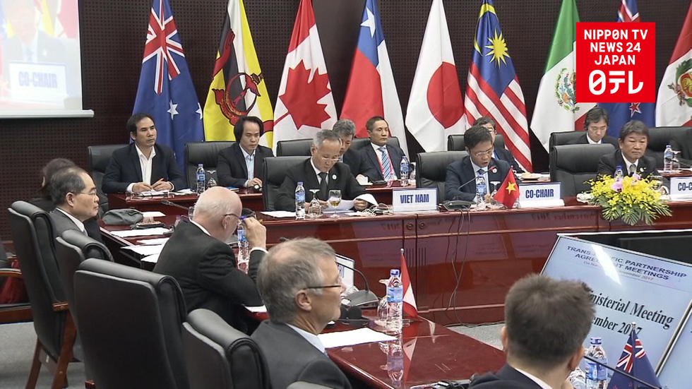 TPP nations inch toward agreement sans US