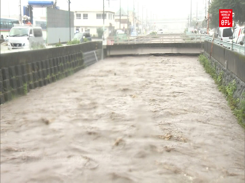Tropical Storm Etau drops heavy rain