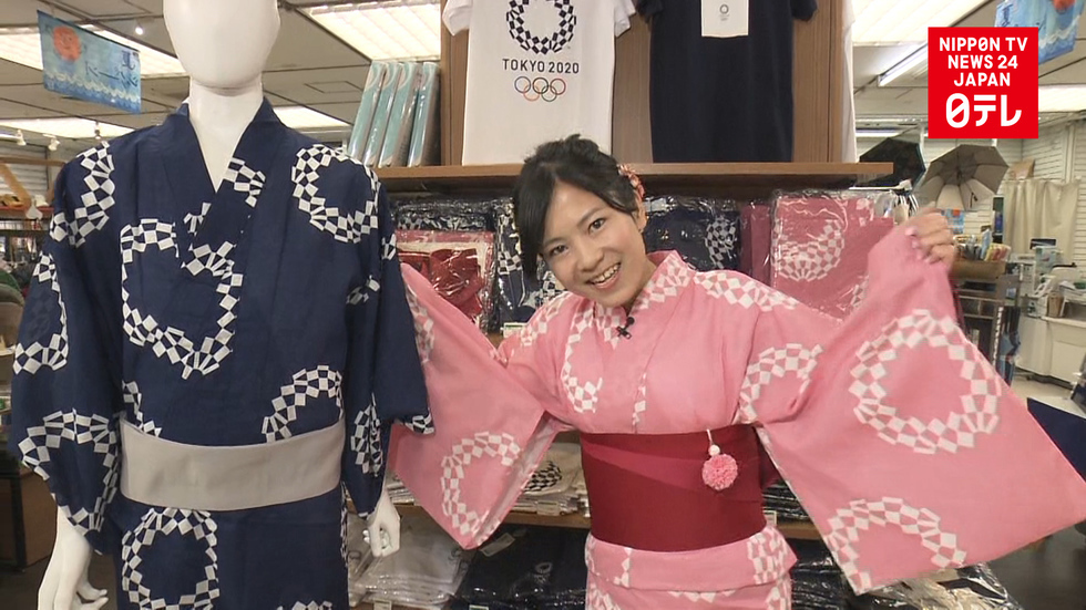 Tokyo Olympic summer goods hit stores