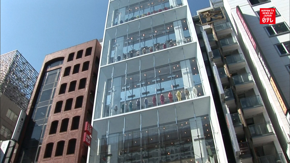 Uniqlo to offer three-day weekends