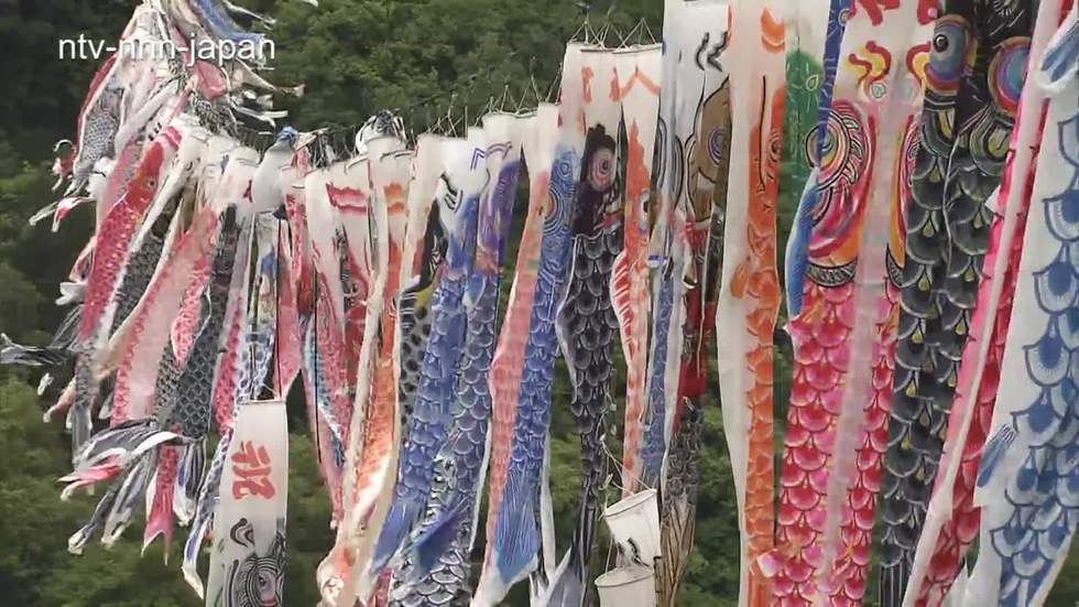 Children's Day Celebrations