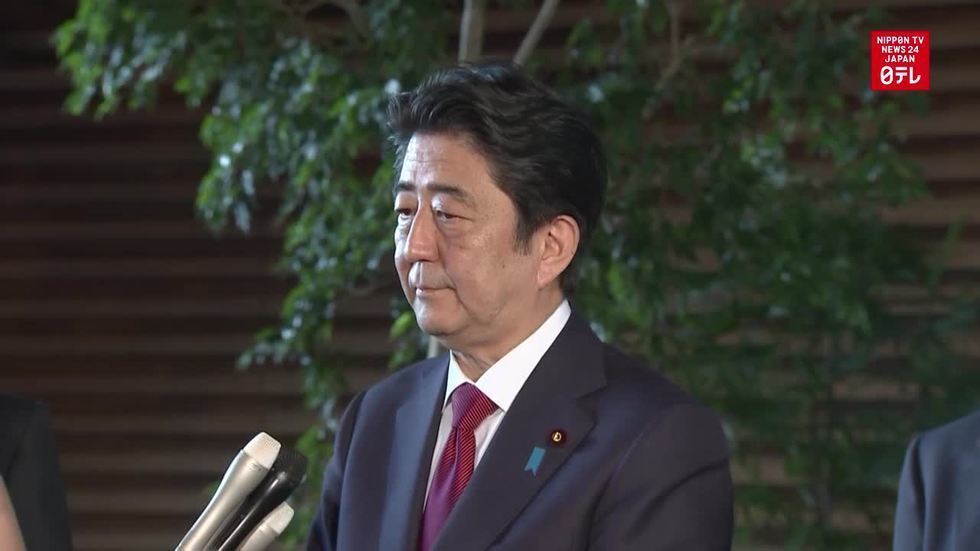 Government Scraps Olympic Stadium Plans