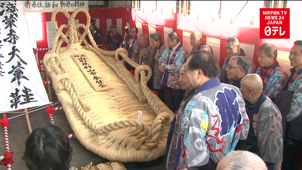 Big sandals, big fuss