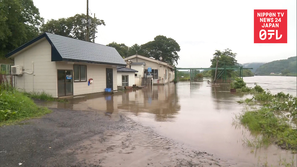 Heavy rain hits northern Japan