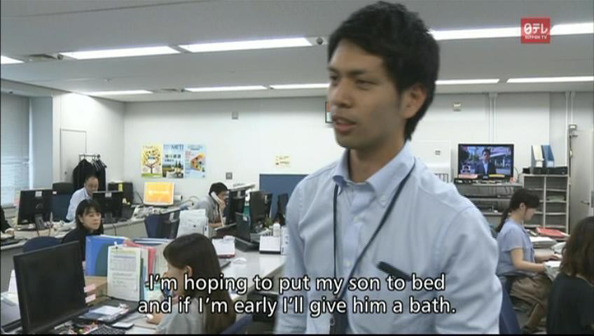 Early-Bird Experiment